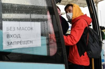 Московским школьникам не заблокируют транспортные карты в нерабочие дни - interfax-russia.ru - Москва
