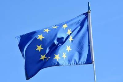 Суд ЕС наказал Польшу штрафом в один млн евро ежедневно за отказ упразднить палату Верховного суда - argumenti.ru - Евросоюз - Польша - Люксембург