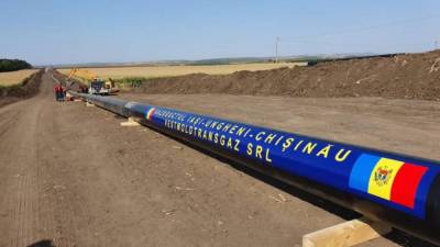 Кишинёв продолжает попытки найти альтернативных поставщиков газа - anna-news.info - Голландия - Молдавия