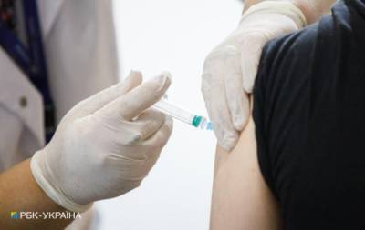 В Украине будут испытывать новые COVID-вакцины - enovosty.com - Украина - Sanofi