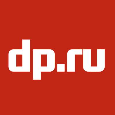 На выезде из Петербурга накануне нерабочих дней образовались пробки - dp.ru - Санкт-Петербург