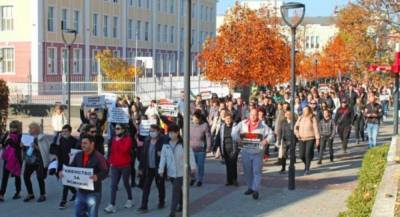 В Болгарии протестуют против ководных пропусков - ru.slovoidilo.ua - Украина - Болгария - София