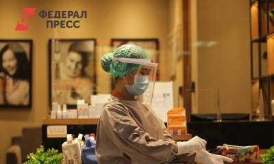 Тедрос Гебрейесус - ВОЗ предупредила человечество о новой опасной пандемии - fedpress.ru - Москва