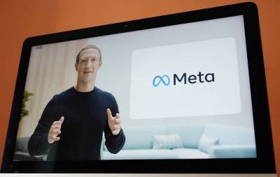 Марк Цукерберг - Компания Facebook сменила название на Meta - dialog.tj - Сша