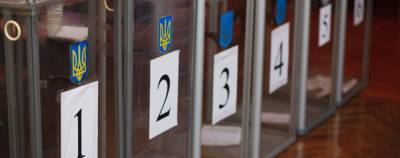 В четырех районах Запорожской области сегодня проходят выборы - inform.zp.ua - Украина - Бердянск - Запорожская обл. - район Пологовский