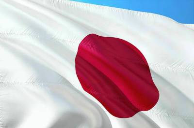 Мотэги Тосимицу - Киси Нобуо - Фумио Кисиды - Хирокадзу Мацуно - В Японии объявили состав правительства нового премьер-министра - pnp.ru - Япония