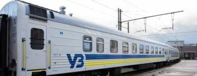 “Укрзалізниця” в 2022 году добавит поезда через Запорожье - inform.zp.ua - Украина - Киев - Запорожье