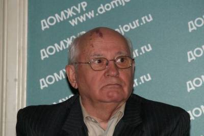 Михаил Горбачев - Горбачев находится на карантине из-за пандемии коронавируса - mk.ru - Ссср