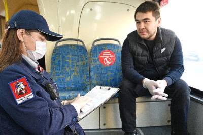 Владислав Султанов - В Москве усилили контроль за ношением масок в метро и на транспорте - vm.ru - Москва
