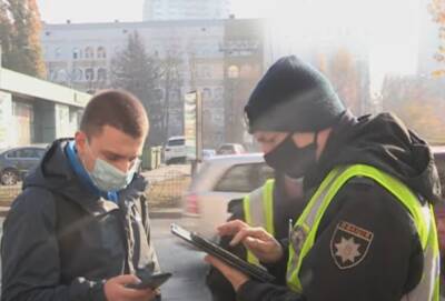 Игорь Клименко - Проверка COVID-сертификатов на улице: в полиции сделали важное заявление, "совместно с врачами..." - politeka.net - Украина