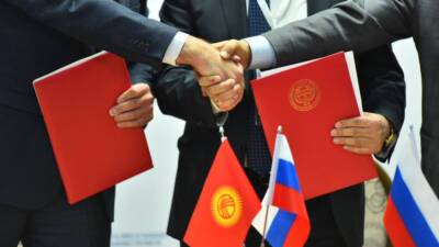 Киргизия ждёт российские инвестиции - anna-news.info - Россия - Киргизия - Сша - Бишкек
