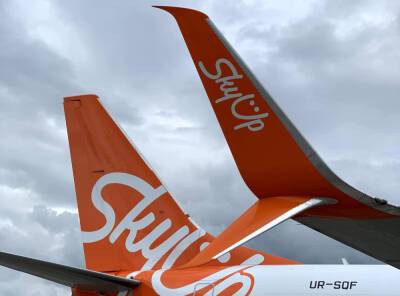 Из Запорожья в Европу: SkyUp объявила программу рейсов на 2022 год - inform.zp.ua - Украина - Запорожье
