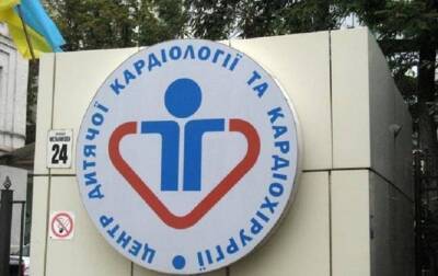 Закупка ИВЛ в детскую кардиологию: главбуху сообщено о подозрении - korrespondent.net - Украина - Киев