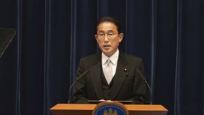 Фумио Кисида - Премьер Японии заявил о надвигающейся новой волне COVID-19 - russian.rt.com - Япония