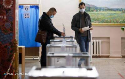 В Минцифры оценили перспективы проведения онлайн-выборов - enovosty.com - Украина