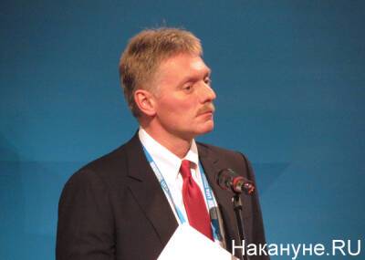 Дмитрий Песков - В Кремле объяснили необходимость принятия закона о QR-кодах - nakanune.ru - Россия