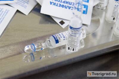 Тверская молодёжь высказалась о «чипировании» вакциной от COVID-19 - tverigrad.ru - Верхневолжье