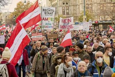 В Вене на протесты против обязательной вакцинации от COVID-19 вышли десятки тысяч человек - argumenti.ru - Австрия - Covid-19