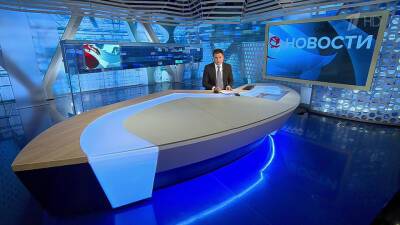 Выпуск новостей в 12:00 от 21.11.2021 - 1tv.ru - Египет - Индия