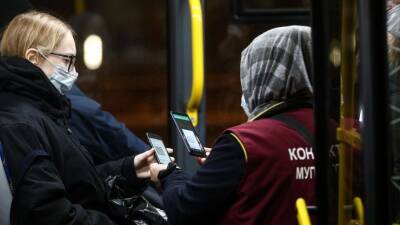 В Татарстане начала действовать система QR-кодов на общественный транспорт - 5-tv.ru - Россия - Москва - республика Татарстан