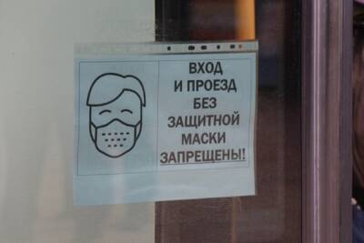 Костромичей без масок в минувшие выходные искали везде — в том числе и в 7 храмах и церквях - kostroma.mk.ru - Кострома