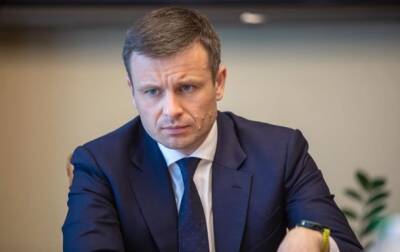 Сергей Марченко - Назван ожидаемый Украиной объем траншей МВФ в 2022 - korrespondent.net - Украина