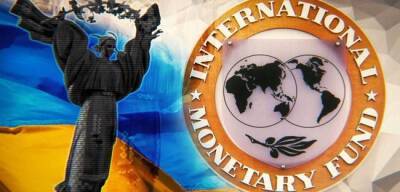 Сергей Марченко - На Украине ждут от МВФ еще несколько траншей до лета - eadaily.com - Украина