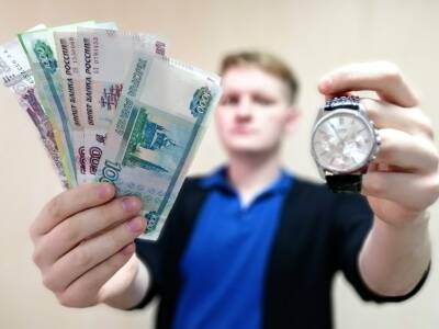 «Еще туже затянуть пояса»: россияне не дождутся повышения зарплаты к Новому году - bloknot.ru