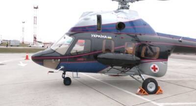 Вертолеты “Мотор Сичи” могут использовать в туристических целях - inform.zp.ua - Украина - Запорожье