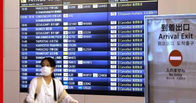 Фумио Кисида - Япония закрывает границы для иностранцев из-за омикрон-штамма - profile.ru - Япония