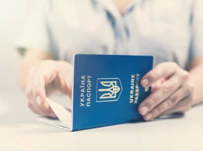 Украинцы, у которых нет ID-карты, смогут получить международный COVID-сертификат в приложении "Дія" - gordonua.com - Украина
