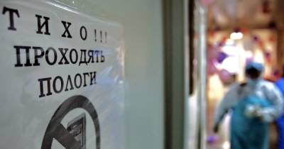 "Какой будет ноябрь, не хочется думать": в Украине смертность превысила рождаемость в пять раз - focus.ua - Украина