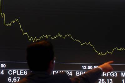 Стефан Бансель - Европейские фондовые рынки обвалились - lenta.ru - Англия