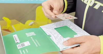 Получить водительские права в Украине теперь можно по почте: как это сделать (видео) - focus.ua - Украина