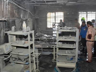 Индия - По меньшей мере 11 человек погибли в результате пожара в палате COVID индийской больницы - unn.com.ua - Украина - Киев - Нью-Дели - штат Махараштра - India