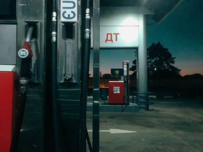 Бензин снова подорожал: Минэкономики подняло цены на топливо - inform.zp.ua - Украина