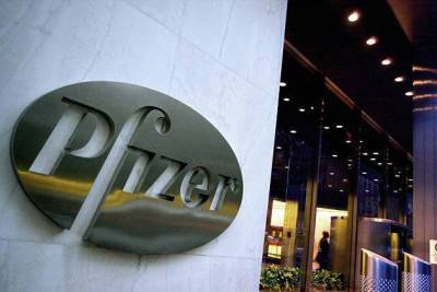 После объявления Pfizer о создании таблетки от COVID подскочили в цене акции казино и авиакомпаний - smartmoney.one - Москва - Сша - Макао