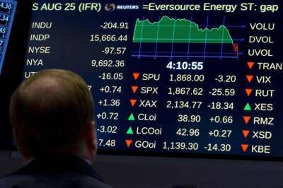 Brendan Macdermid - Инфляция обошла пандемию как фактор беспокойства инвесторов -- доклад ФРС - smartmoney.one - New York - Нью-Йорк - Вашингтон - Вашингтон