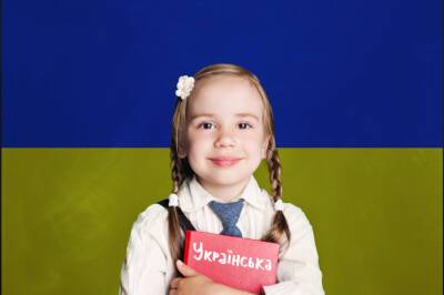 Запорожцы инициируют создание “Программы развития украинского языка”: подробности - inform.zp.ua - Украина - Запорожье