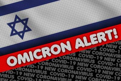 Минздрав сообщил, сколько зараженных новым вариантом в Израиле - news.israelinfo.co.il - Израиль - Малави - Юар - Минздрав