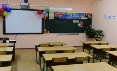 Астраханские школы уходят на внеочередные каникулы с 10 по 16 декабря - interfax-russia.ru - Астрахань - Астрахань