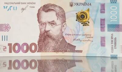 Виктор Ляшко - В следующем году тысячу Зеленского можно будет получить не только через «Дію» - thepage.ua - Украина