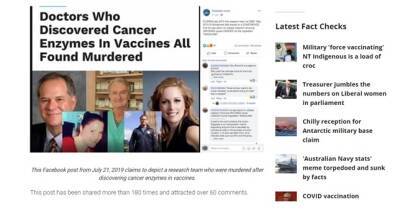 Поплатились за правду? Почему погибла группа врачей, нашедших рак в вакцинах - pravda-tv.ru - Сша