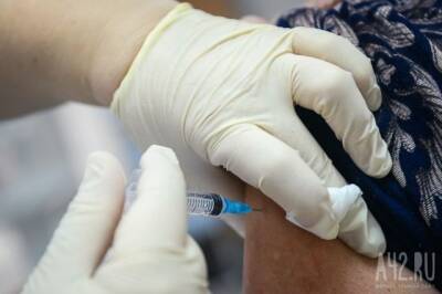 Испытавшим новую вакцину от COVID-19 заплатят по 10 000 рублей - gazeta.a42.ru - Covid-19 - Минздрав