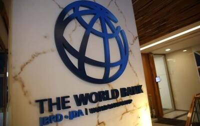 Всемирный банк выделил Украине $150 млн - korrespondent.net - Украина - Сша