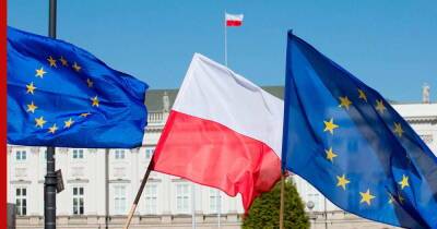 Польша пригрозила Евросоюзу прекратить выплаты в общий бюджет - profile.ru - Евросоюз - Польша - Варшава - Брюссель