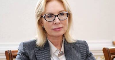 Людмила Денисова - С начала 2021 года количество обращений к Денисовой выросло на 38% - dsnews.ua - Украина
