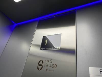В Липецке установили первый лифт с обеззараживанием - lipetskmedia.ru - Липецк