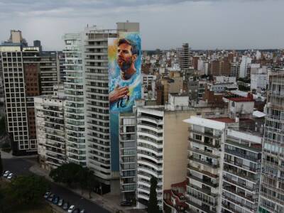 Лионель Месси - В Аргентине нарисовали мурал высотой 69 м с изображением Месси - gordonua.com - Украина - Аргентина