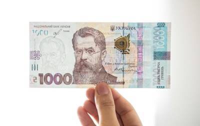 Кирилл Шевченко - НБУ оценил инфляционные риски от тысячи Зеленского - korrespondent.net - Украина